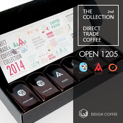 다이렉트 커피컬렉션 Direct Coffee Collection 2014 vol.2