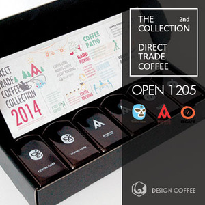 다이렉트 커피컬렉션 Direct Coffee Collection 2014 vol.2